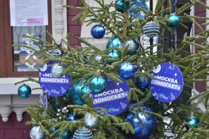 В столице открылись еще 11 пунктов сбора новогодних подарков «Москва помогает». Фото: Анна Малакмадзе, «Вечерняя Москва» 