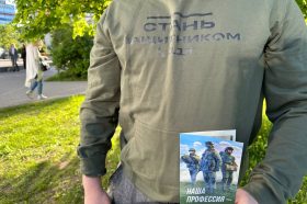 Будущие контрактники рассказали о движущем ими чувстве долга перед Родиной. Фото: Анастасия Герман, «Вечерняя Москва»