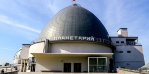 Ученики школы №518 посетили Московский планетарий. Фото: сайт мэра Москвы