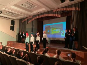 Презентацию об экологии показали в школе №1259. Фото: Telegram-канал школы №1259