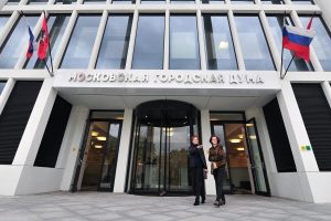 В Мосгордуме началось заседание по рассмотрению бюджета на 2024 и плановый период 2025-2026 гг. Фото: сайт мэра Москвы