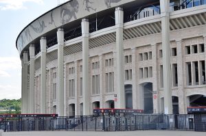 «Плехановцы» примут участие в соревнованиях по бегу. Фото: Анна Быкова, «Вечерняя Москва»