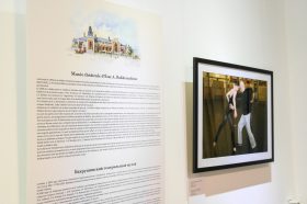 Сотрудники Бахрушинского музея представят фотовыставку в Париже. Фото: пресс-служба Бахрушинского музея