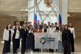 Молодые парламентарии района Замоскворечье посетили Совет Федерации. Фото: страница Молодежной палаты района Замоскворечье в социальных сетях