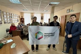 Парламентарии района Замоскворечье провели лекцию. Фото: страница Молодежной палаты района Замоскворечье в социальных сетях