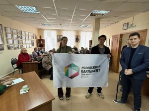 Молодые парламентарии района Замоскворечье провели лекцию. Фото: страница Молодежной палаты района Замоскворечье в социальных сетях