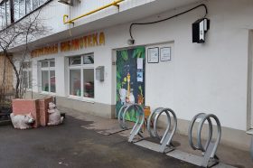 Лекцию о космических фейках проведут в «Научке». Фото: Анна Быкова, «Вечерняя Москва»