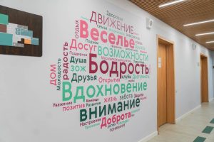 Студенты проведут мастер-класс в ЦМД «Замоскворечье». Фото: Ксения Догонашева, «Вечерняя Москва»