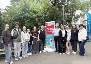 Студенты КМБ №4 приняли участие в открытии проекта «Лето в Москве». Фото: страница Колледжа малого бизнеса №4 в социальных сетях