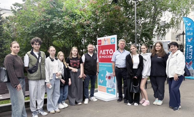 Студенты КМБ №4 приняли участие в открытии «Лето в Москве». Фото: страница Колледжа малого бизнеса №4 в социальных сетях