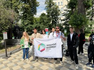 Юные парламентарии района Замоскворечье провели соревнования по бадминтону. Фото: страница Молодежной палаты района Замоскворечье в социальных сетях