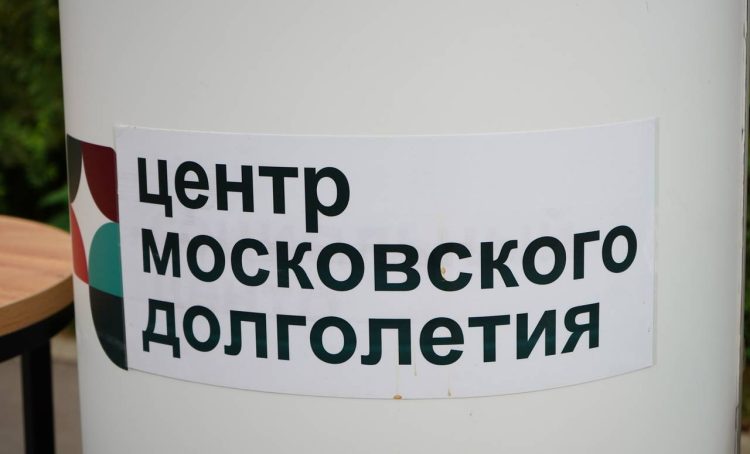 Мастер-класс по актерскому мастерству состоится в ЦМД «Замоскворечье». Фото: Анна Быкова, «Вечерняя Москва»