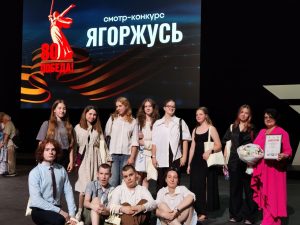 Учеников школы №518 наградили в Театре Российской Армии. Фото: Telegram-канал школы №518