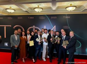 ТЭФИ-2025: директор Института «Первая Академия медиа» РЭУ занял первенство в премии. Фото: Telegram-канал Российского экономического университета имени Георгия Плеханова
