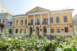 МГПУ занял первые места в рейтингах Минтруда. Фото: Telegram-канал МГПУ
