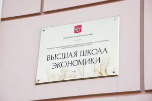 EPA Summer School пройдет на улице Малая Ордынка. Фото: Ксения Догонашева, «Вечерняя Москва»