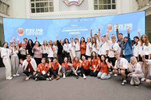 Просветительскую программу для школьников открыли в РЭУ. Фото: сайт Российского экономического университета имени Георгия Плеханова
