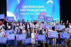 Студенты МГПУ стали призерами столичного конкурса. Фото: сайт Московского городского педагогического университета