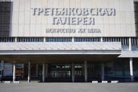 Редкую скульптуру восстановили в Третьяковской галерее. Фото: Анна Быкова, «Вечерняя Москва»