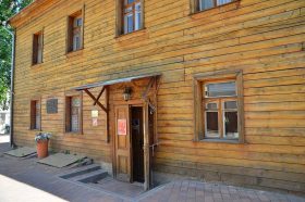 Выставка о Янке Купалы проходит в музее Сергея Есенина. Фото: Анна Быкова, «Вечерняя Москва»