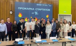 Грантовую поддержку получили студенты РЭУ. Фото: сайт Российского экономического университета имени Георгия Плеханова