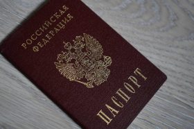 Московская система электронного голосования готова к выборам губернаторов. Фото: Анна Быкова, «Вечерняя Москва»