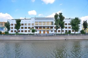 Сбор макулатуры состоялся в школе №518. Фото: Анна Быкова, «Вечерняя Москва»