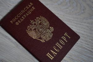 В Москве открылись участки для голосования избирателей из других регионов. Фото: Анна Быкова, «Вечерняя Москва»