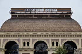 Усовершенствование системы безопасности провели в Павелецком вокзале. Фото: Анна Быкова, «Вечерняя Москва»