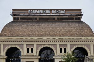 Усовершенствование системы безопасности провели в Павелецком вокзале. Фото: Анна Быкова, «Вечерняя Москва»