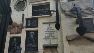 О будущем музее Федора Конюхова рассказали москвичам. Фото: Алина Моисеенко, «Вечерняя Москва»