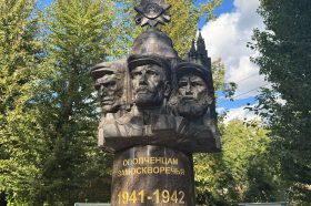 Сотрудники управы района проведут экологическую акцию. Фото: страница управы района Замоскворечье в социальных сетях