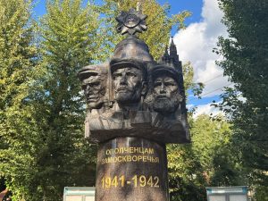Сотрудники управы района проведут экологическую акцию. Фото: страница управы района Замоскворечье в социальных сетях