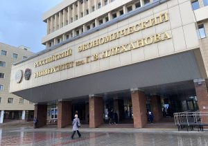 Студент университета имени Георгия Плеханова стал лауреатом форума «Наука будущего — наука молодых». Фото: Анна Быкова, «Вечерняя Москва»