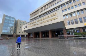 Участники международного форума «БУРЯ» собрались в Плехановском университете. Фото: Анна Быкова, «Вечерняя Москва»