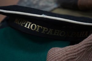 Музей флота анонсировал начало конкурса. Фото: Анна Быкова, «Вечерняя Москва»