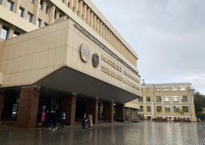 Российская «умная» лаборатория РЭУ заняла второе место на международном конкурсе в Китае. Фото: Анна Быкова, «Вечерняя Москва»