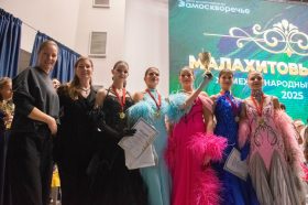 «Малахитовые узоры»: участниками фестиваля стали воспитанники ЦДТ «Замоскворечье». Фото: страница ЦДТ «Замоскворечье»