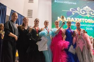 «Малахитовые узоры»: участниками фестиваля стали воспитанники ЦДТ «Замоскворечье». Фото: страница ЦДТ «Замоскворечье»