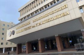 Спортивные нормативы присвоили студентам РЭУ имени Георгия Плеханова. Фото: Анна Быкова, Вечерняя Москва