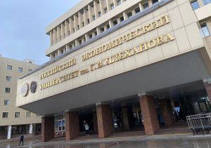 Спортивные нормативы присвоили студентам РЭУ имени Георгия Плеханова. Фото: Анна Быкова, Вечерняя Москва