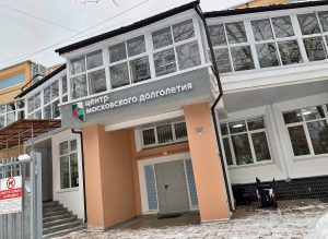 Музыкальное выступление состоится в ЦМД «Замоскворечье». Фото: Анна Быкова, «Вечерняя Москва»