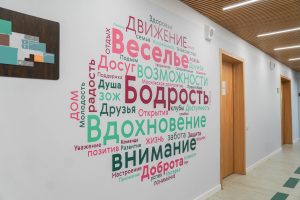 Экранизация драматического кино состоится в ЦМД Замоскворечье. Фото: Ксения Догонашева, «Вечерняя Москва»