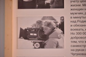 Форум с кинопоказами организуют в Школе дизайна НИУ ВШЭ. Фото: Анна Малакмадзе, «Вечерняя Москва»