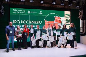 Фото: пресс-служба Департамента культурного наследия города Москвы