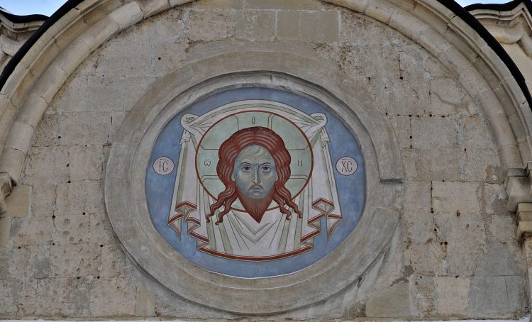 Дистанционная лекция о богословах русской эмиграции пройдет в ИДО ПТСГУ. Фото: Анна Быкова, «Вечерняя Москва»