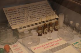 Занятие об ученых в Ленинградской битве состоится в библиотеке №14. Фото: Анатолий Цымбалюк, «Вечерняя Москва»