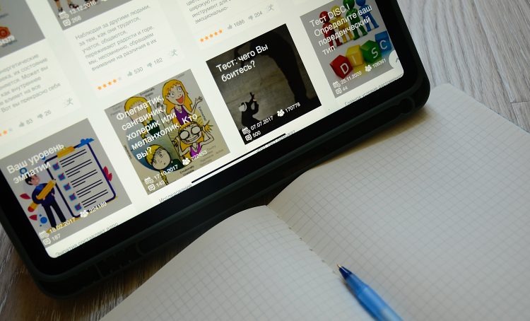 Практическое психологическое занятие состоится в ЦМД «Замоскворечье»: Фото: Анна Быкова, «Вечерняя Москва»