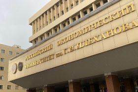 Студенты РЭУ имени Георгия Плеханова прошли на второй этап международного конкурса. Фото: Анна Быкова, «Вечерняя Москва»