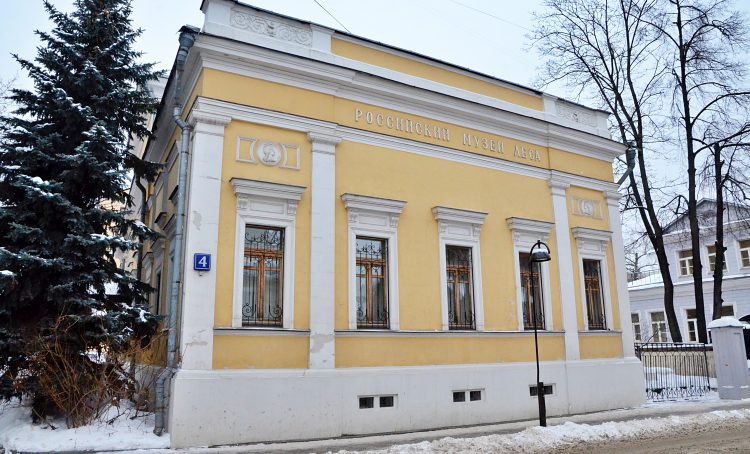 Одной из площадок городской олимпиады стал Музей леса. Фото: Анна Быкова, «Вечерняя Москва»